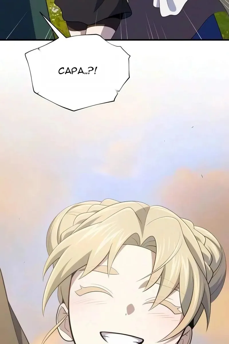 Сторінка 10