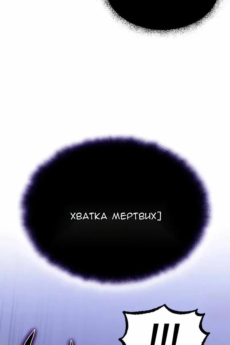 Сторінка 18