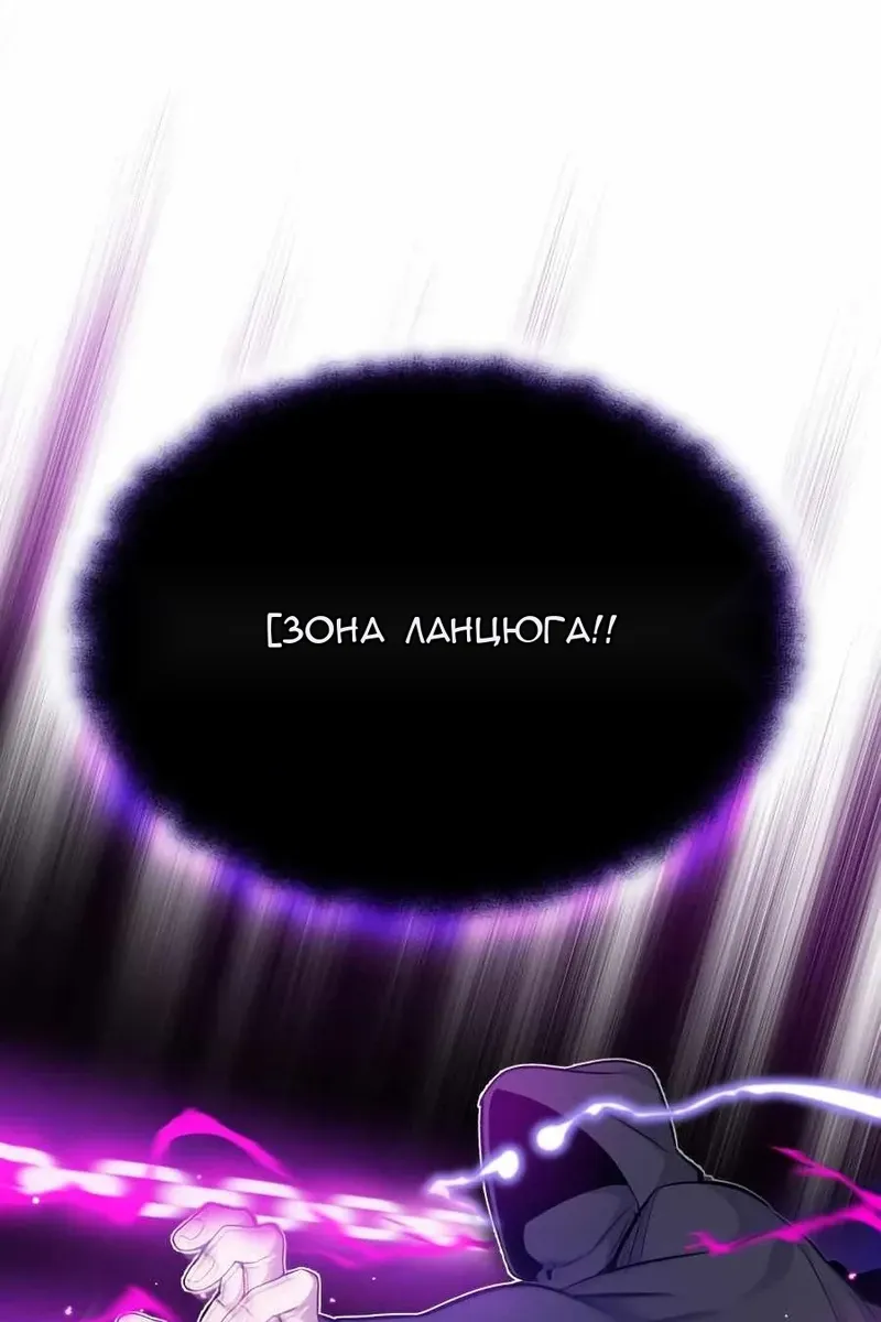 Сторінка 95