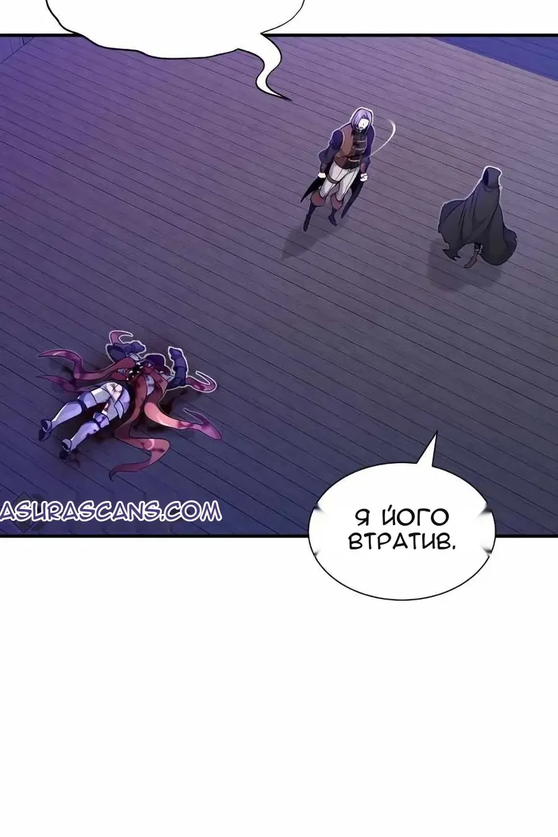 Сторінка 114