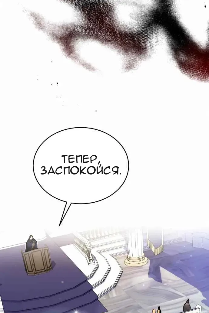 Сторінка 31