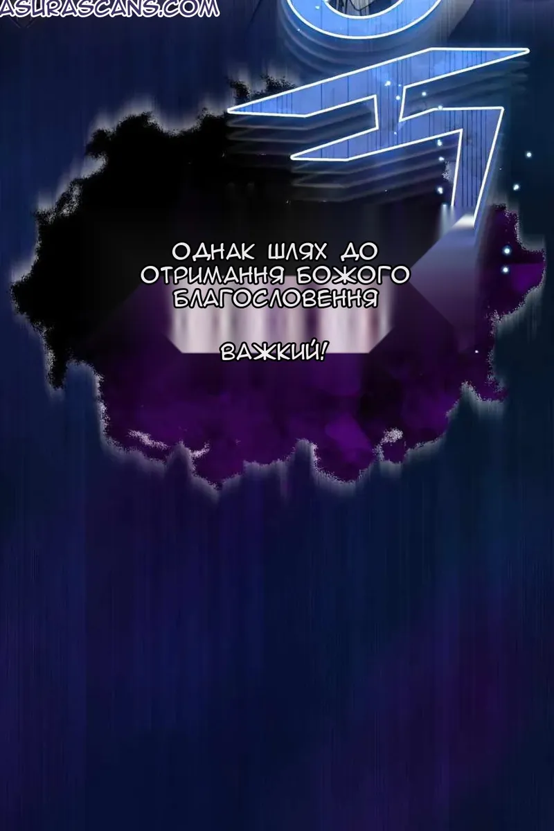 Сторінка 28
