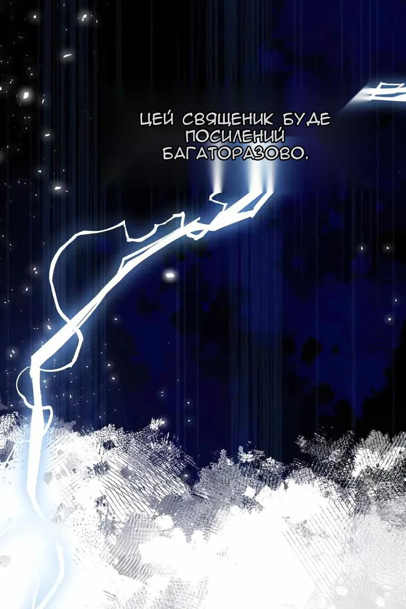 Сторінка 55