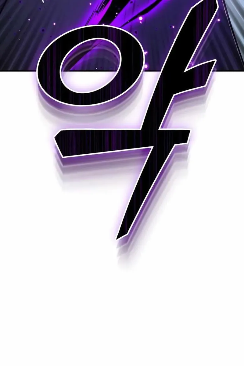 Сторінка 75