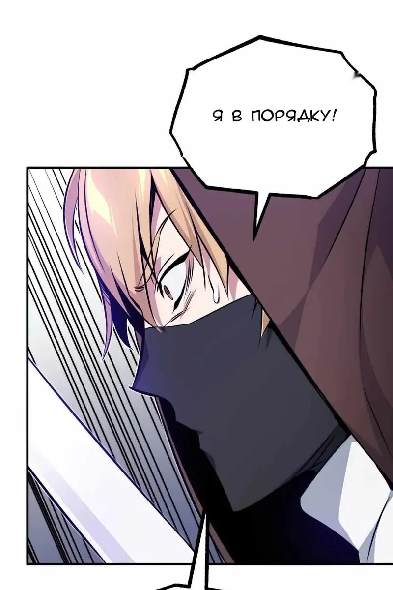 Сторінка 146