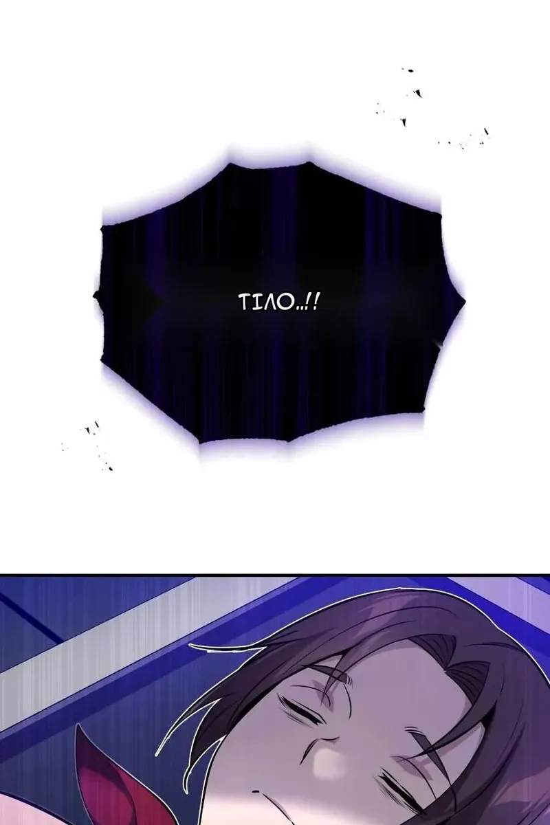 Сторінка 37