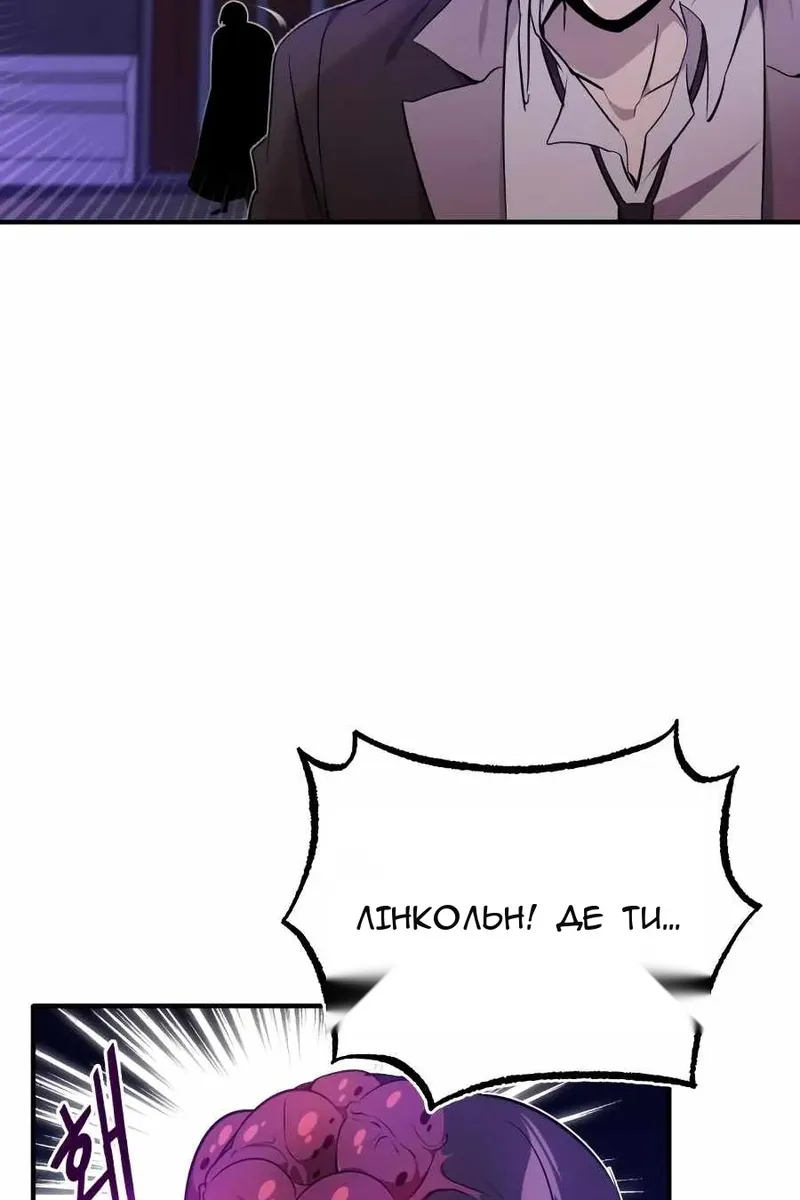 Сторінка 41