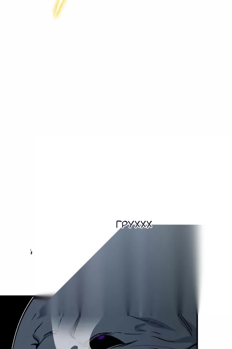 Сторінка 104