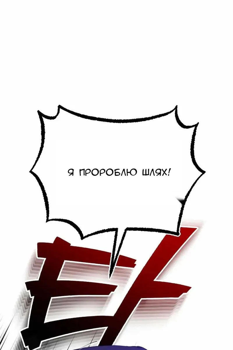 Сторінка 125