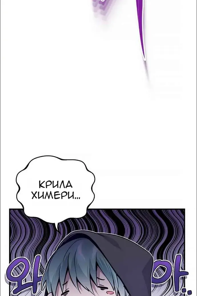 Сторінка 38