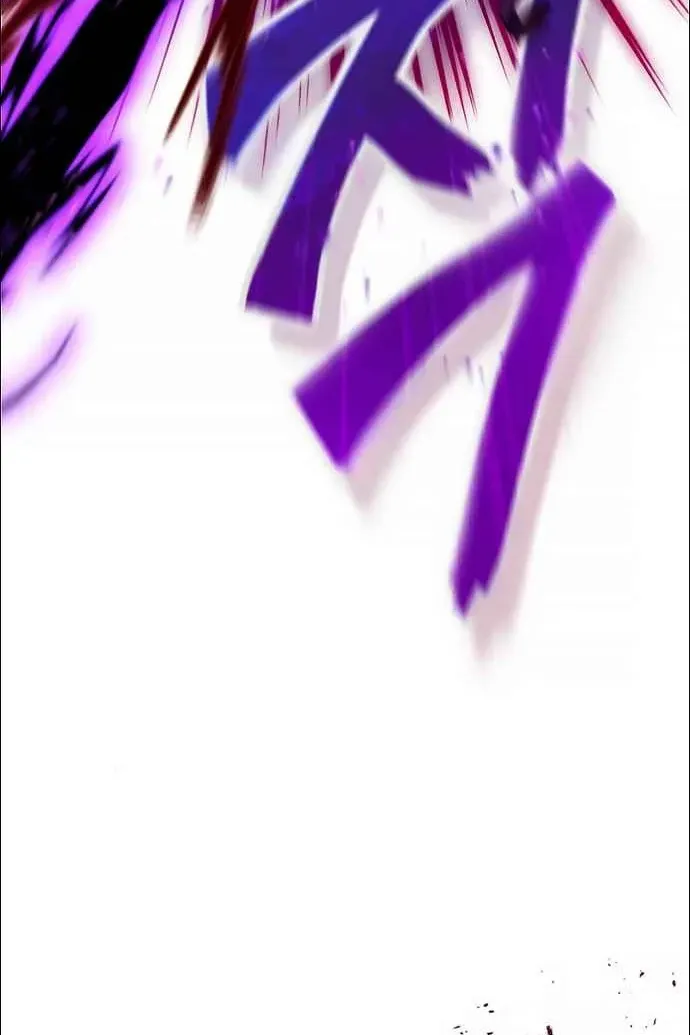 Сторінка 47