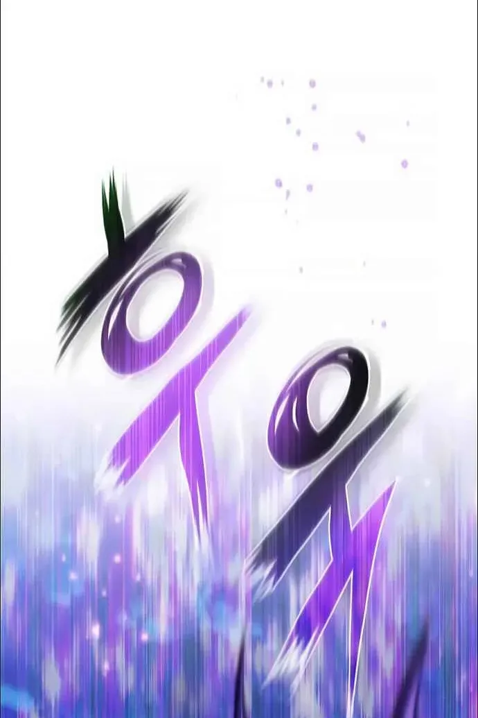 Сторінка 66