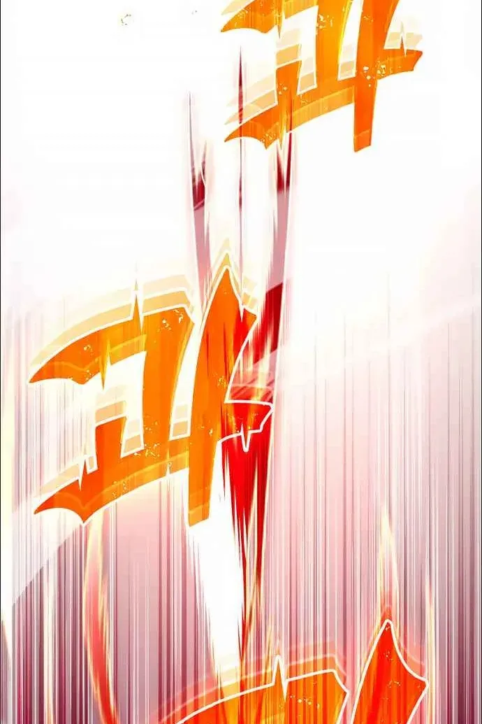 Сторінка 116