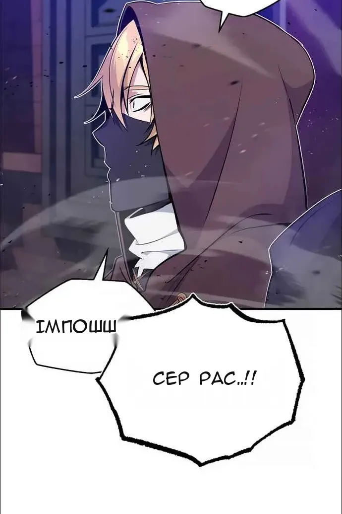 Сторінка 126