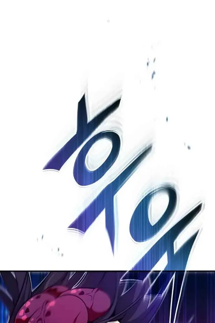 Сторінка 96