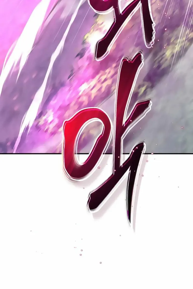 Сторінка 6