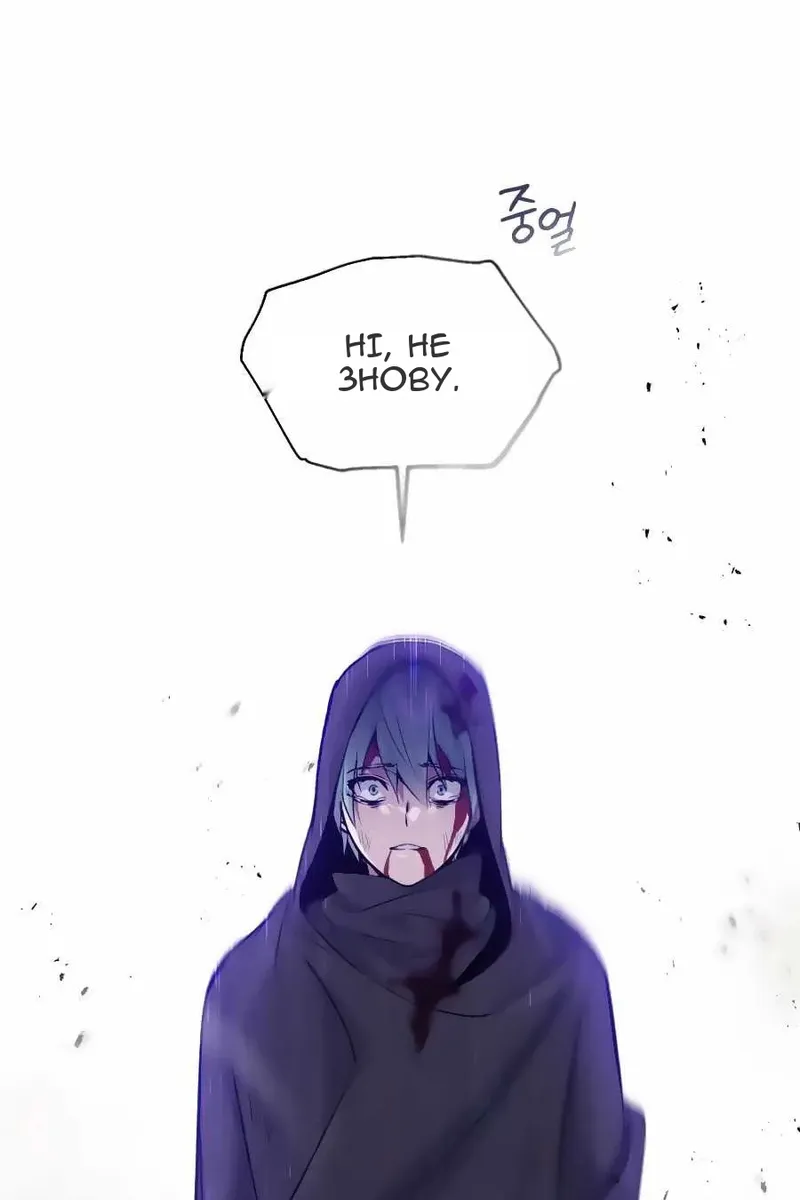 Сторінка 43