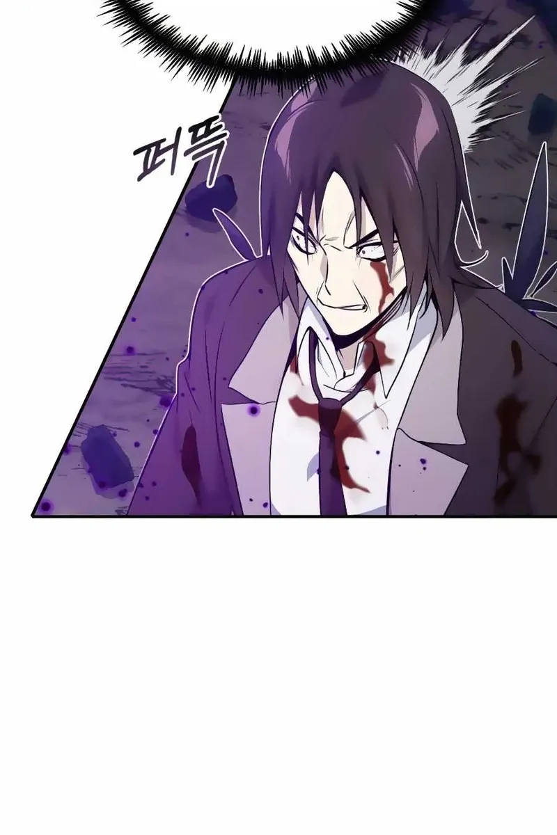 Сторінка 62