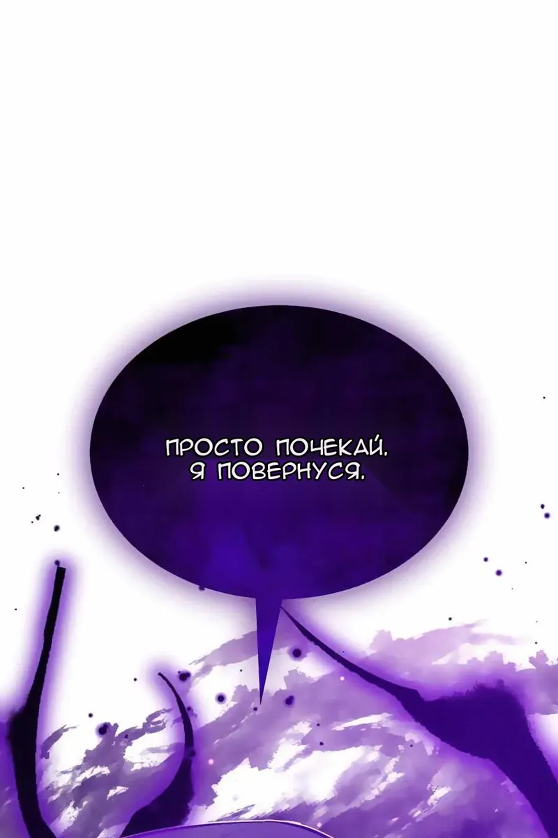 Сторінка 66