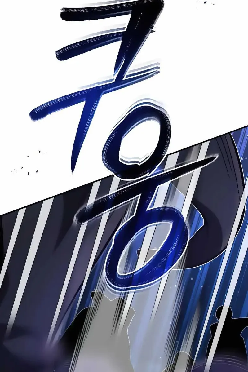 Сторінка 95