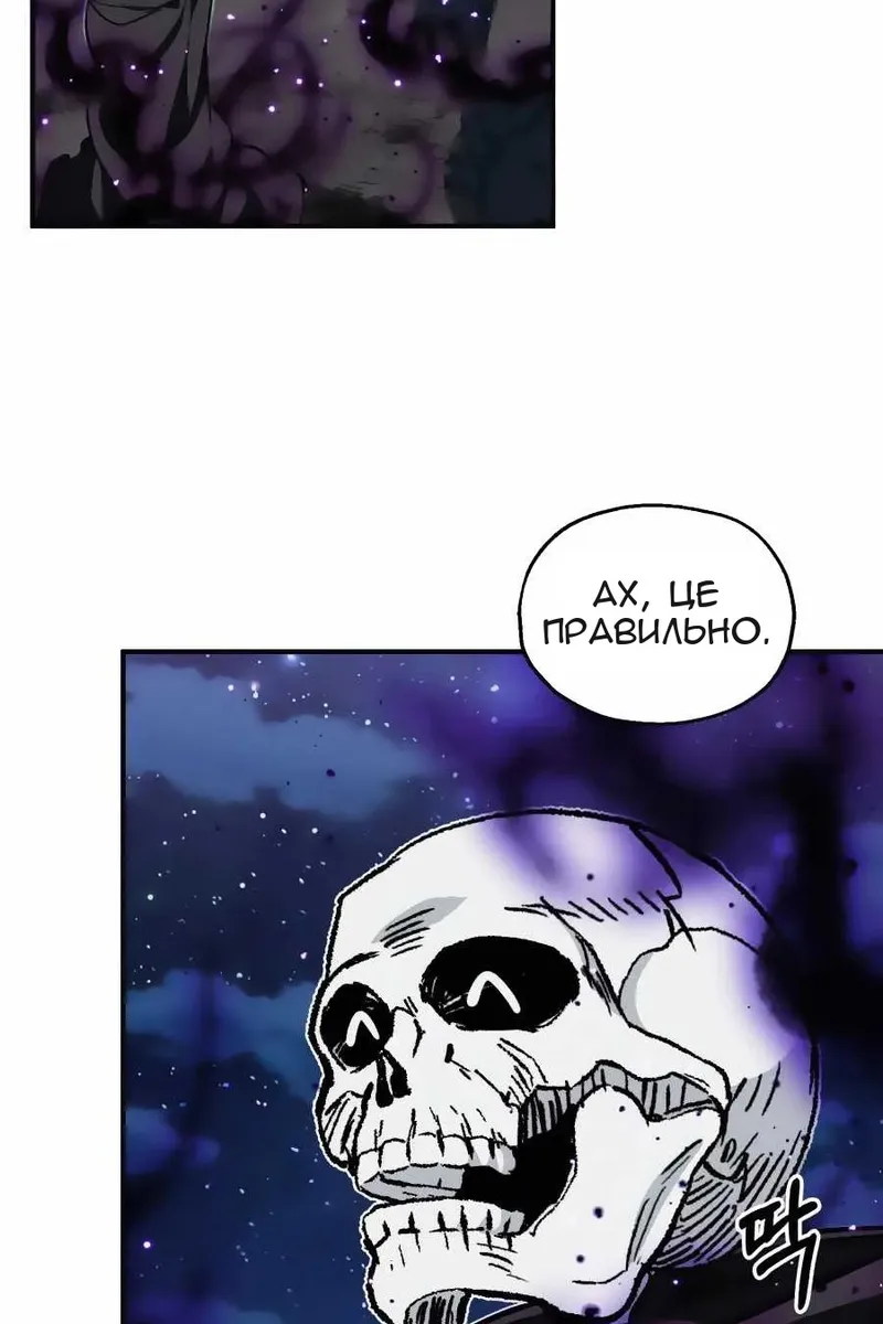 Сторінка 133