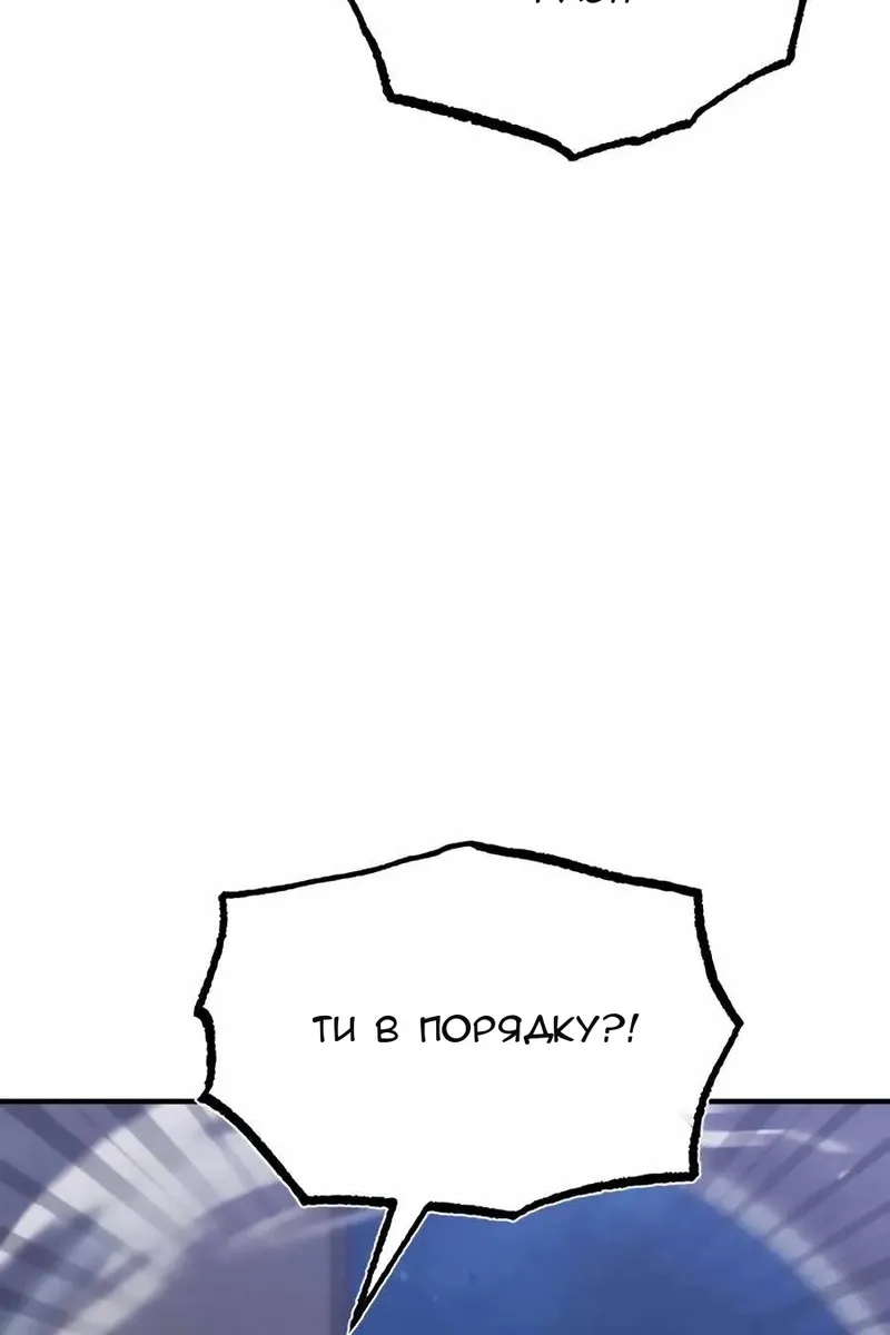 Сторінка 22