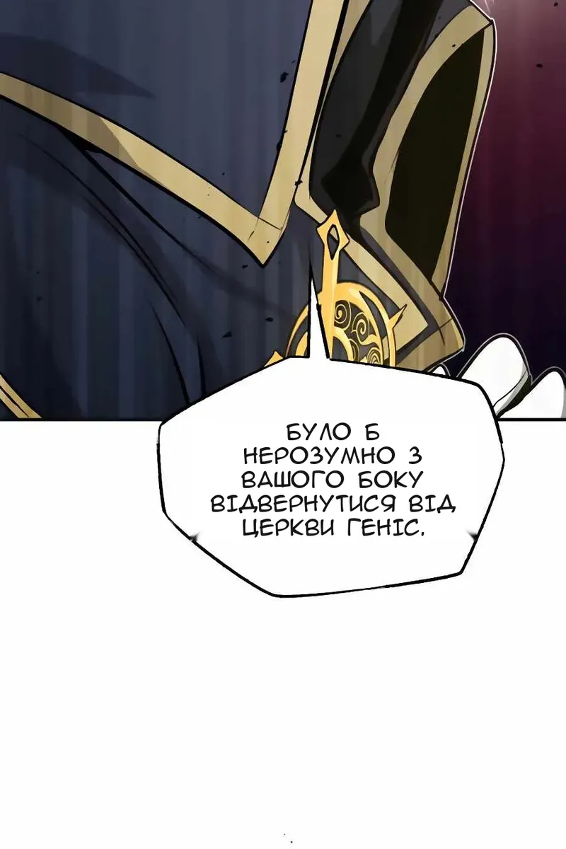 Сторінка 17