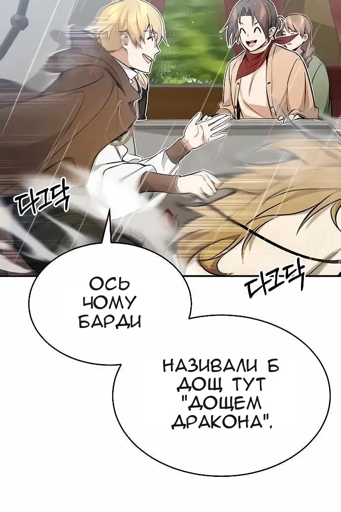 Сторінка 39