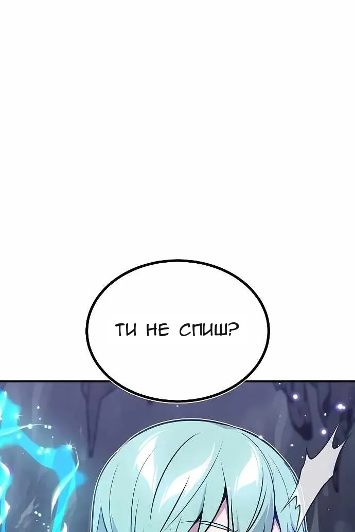 Сторінка 129
