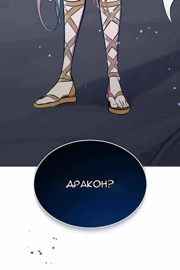 Сторінка 3