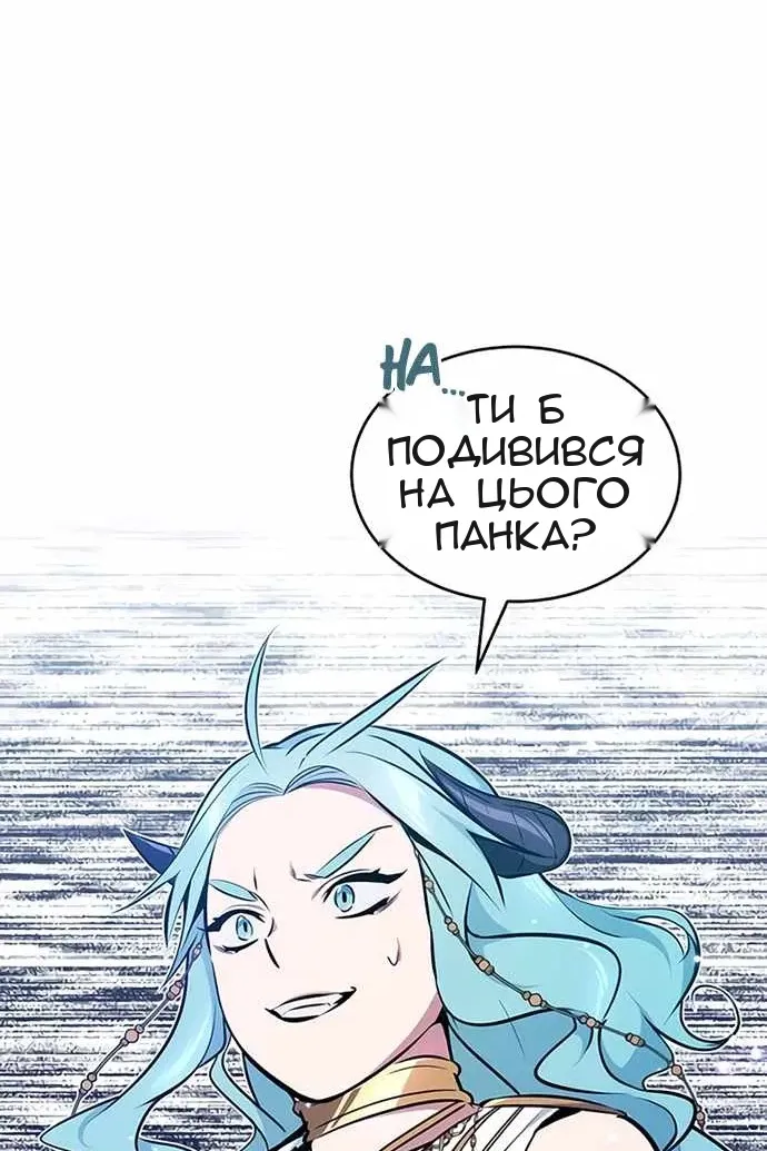 Сторінка 18