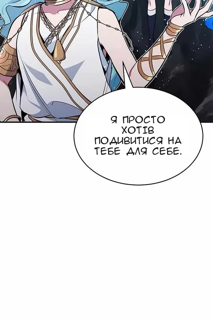 Сторінка 27