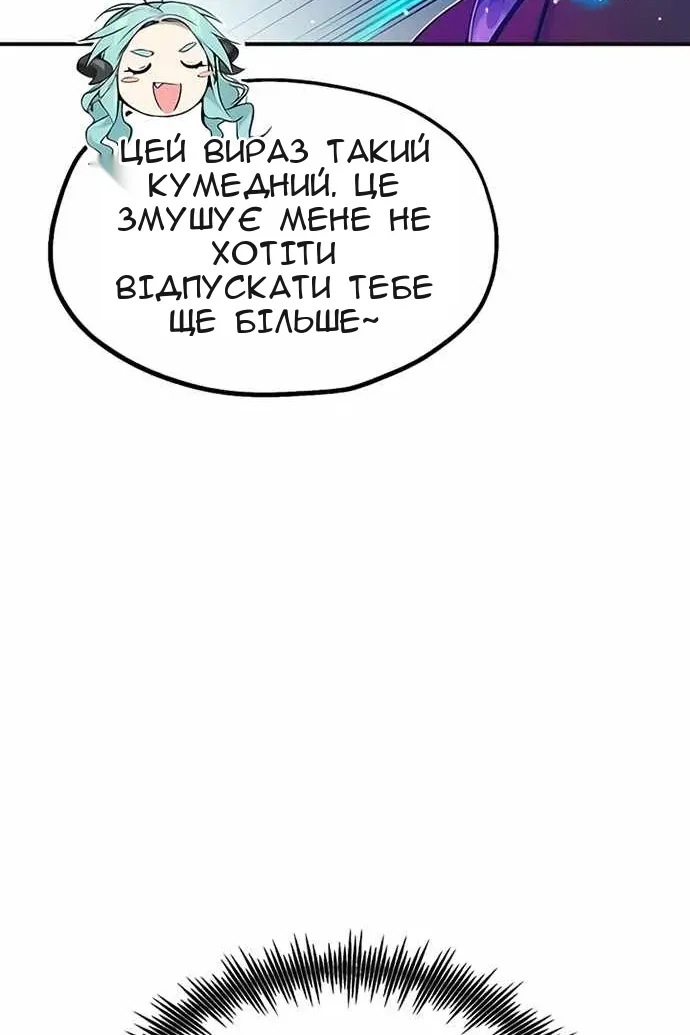 Сторінка 37