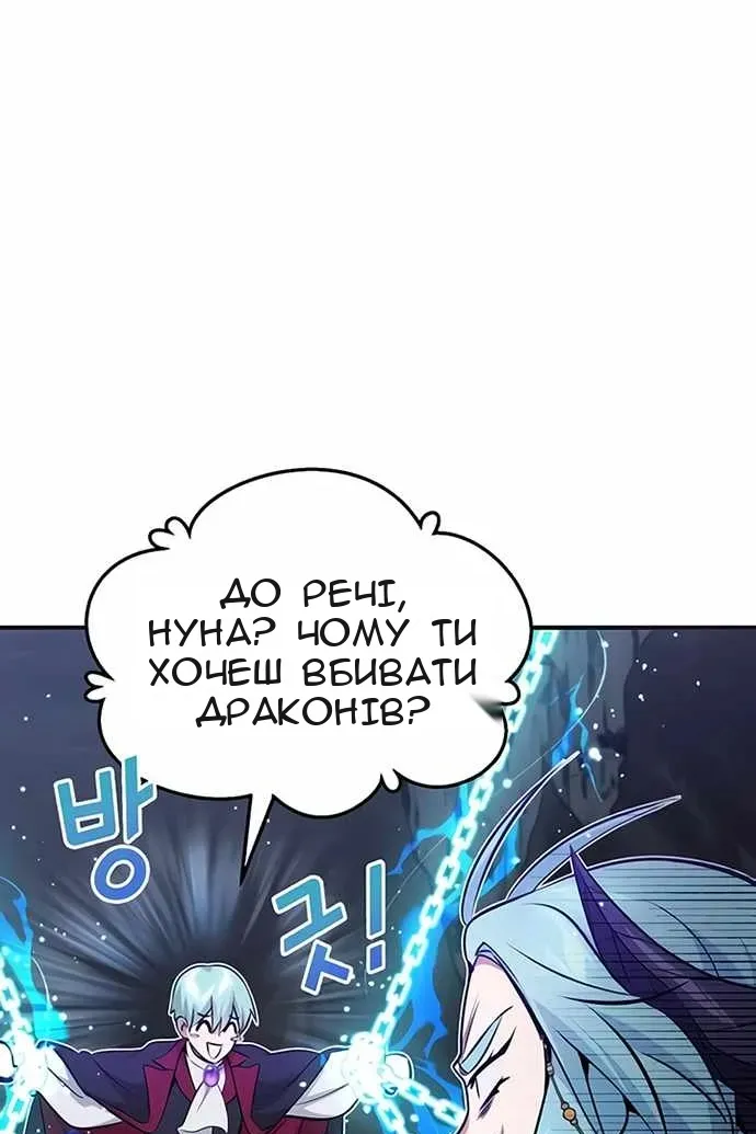 Сторінка 64