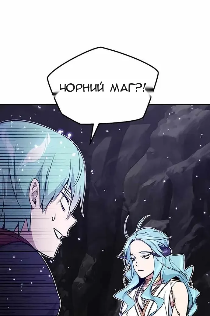 Сторінка 104