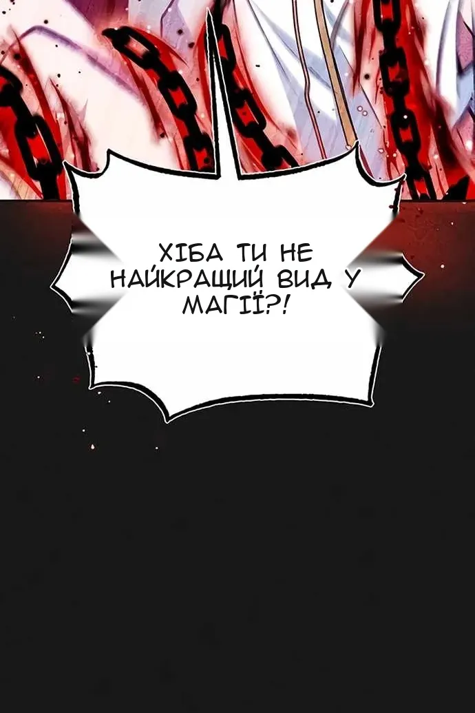 Сторінка 135
