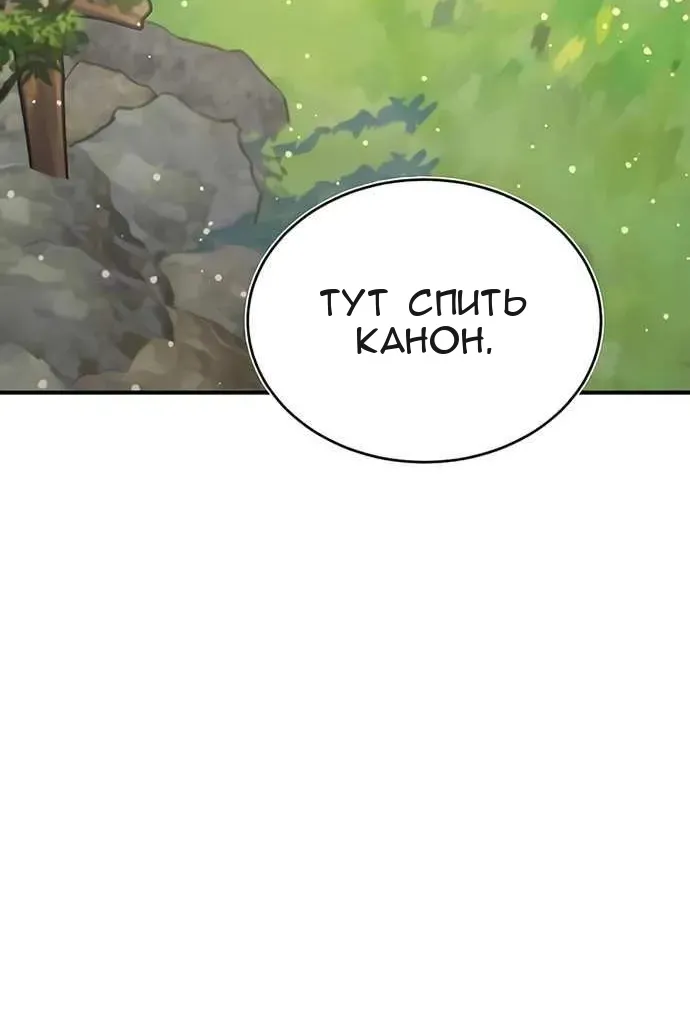 Сторінка 27