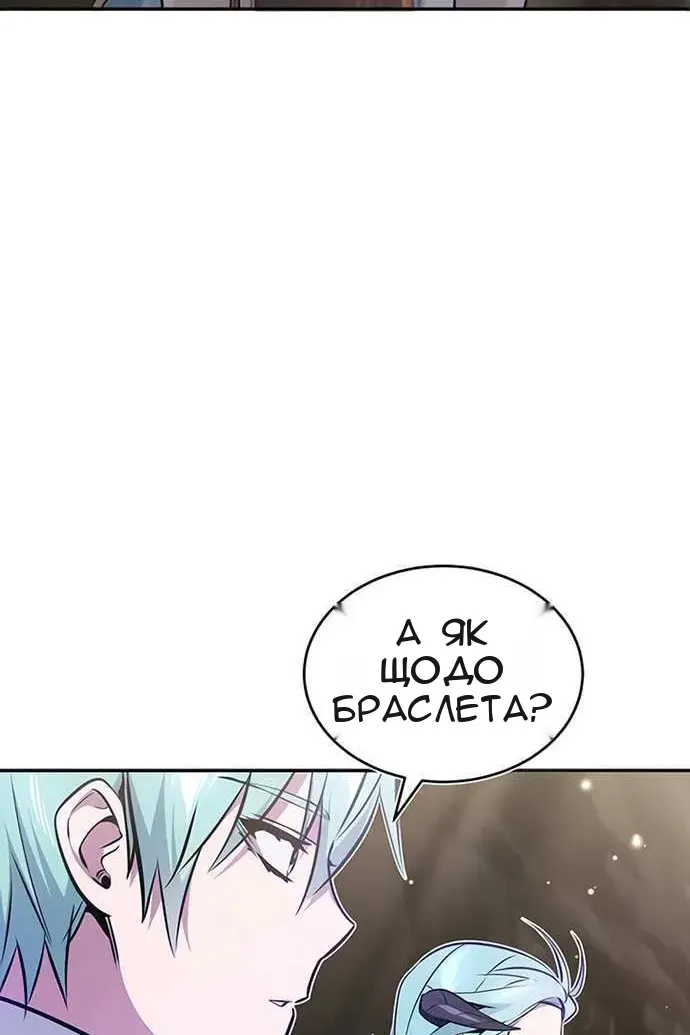 Сторінка 40