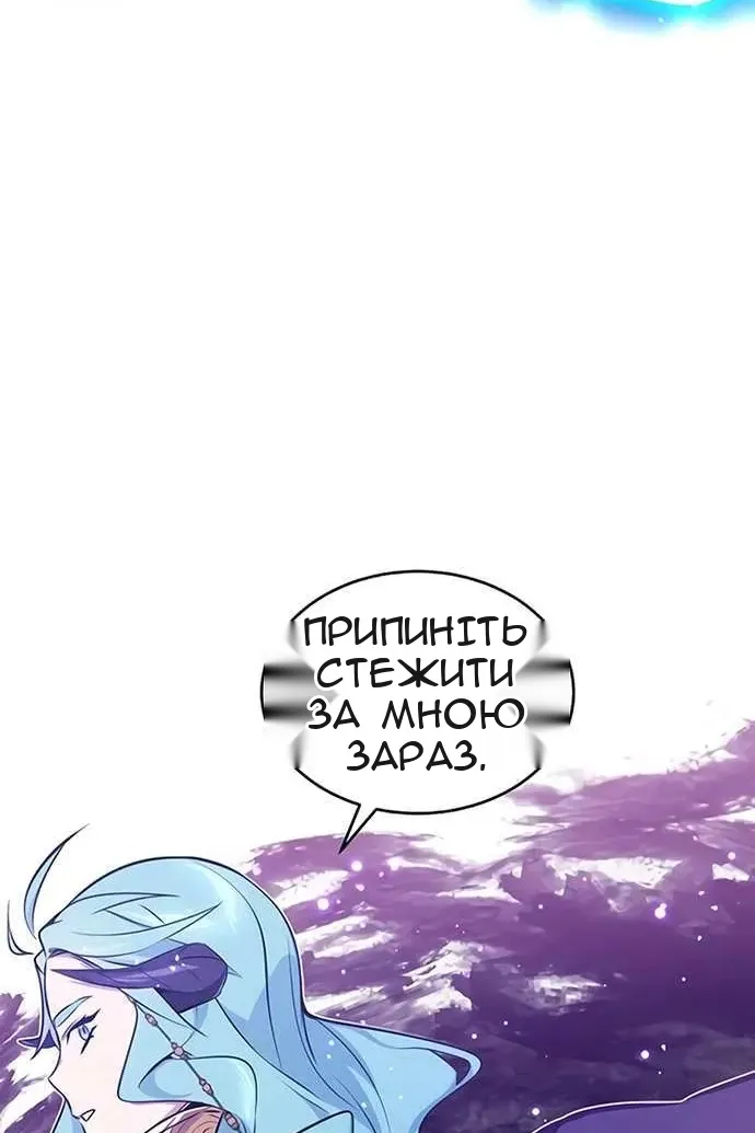 Сторінка 78