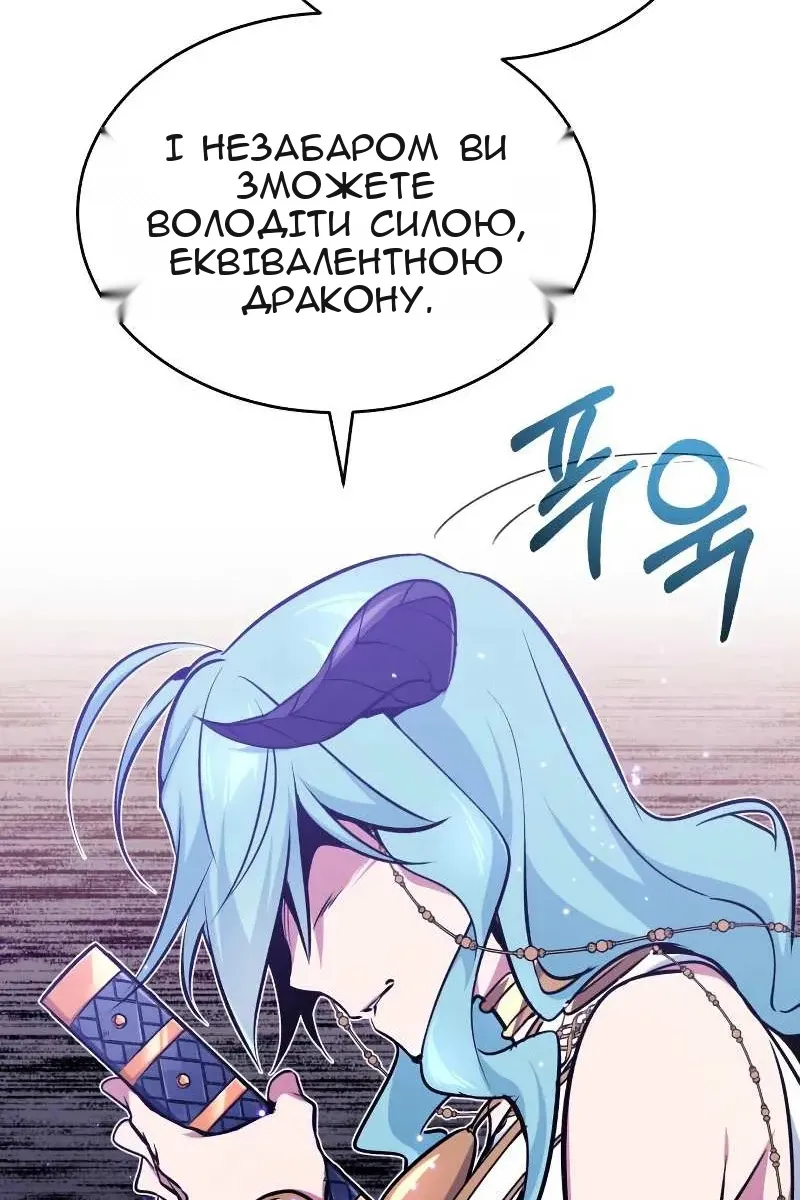 Сторінка 35
