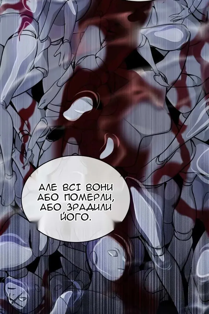 Сторінка 43