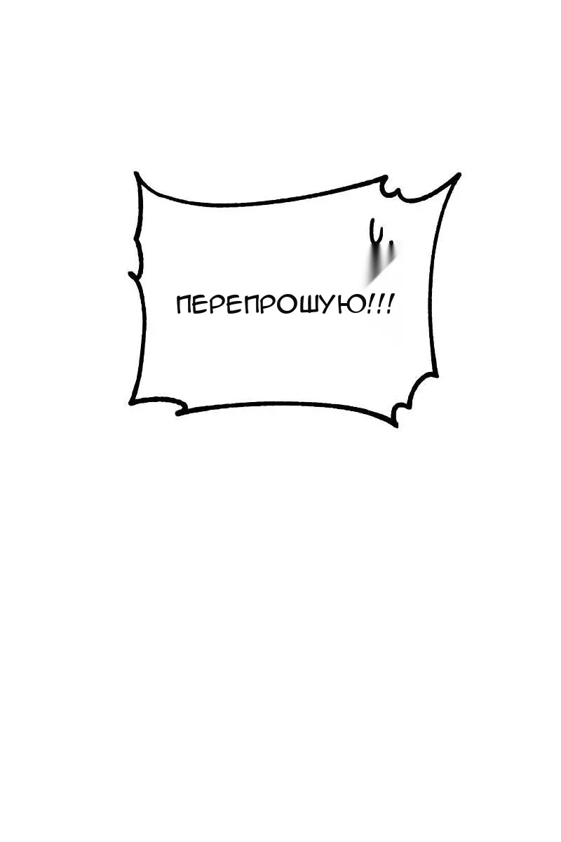 Сторінка 108