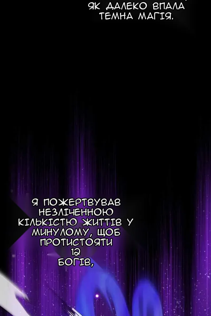 Сторінка 17