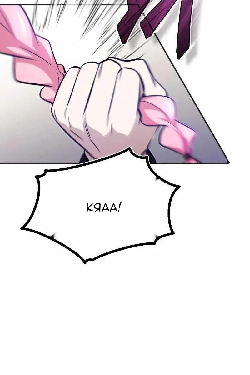 Сторінка 39