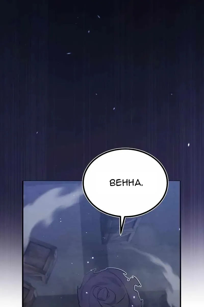 Сторінка 111