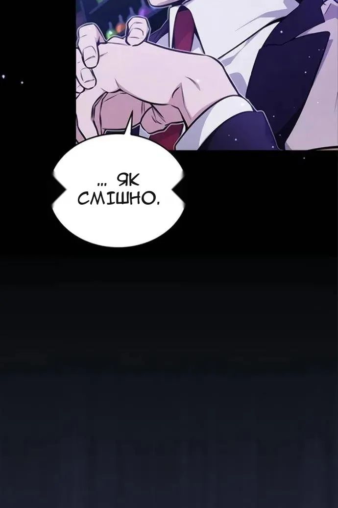 Сторінка 22