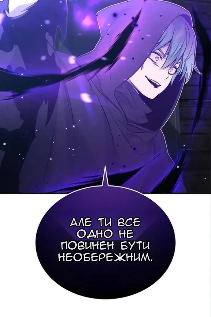Сторінка 27