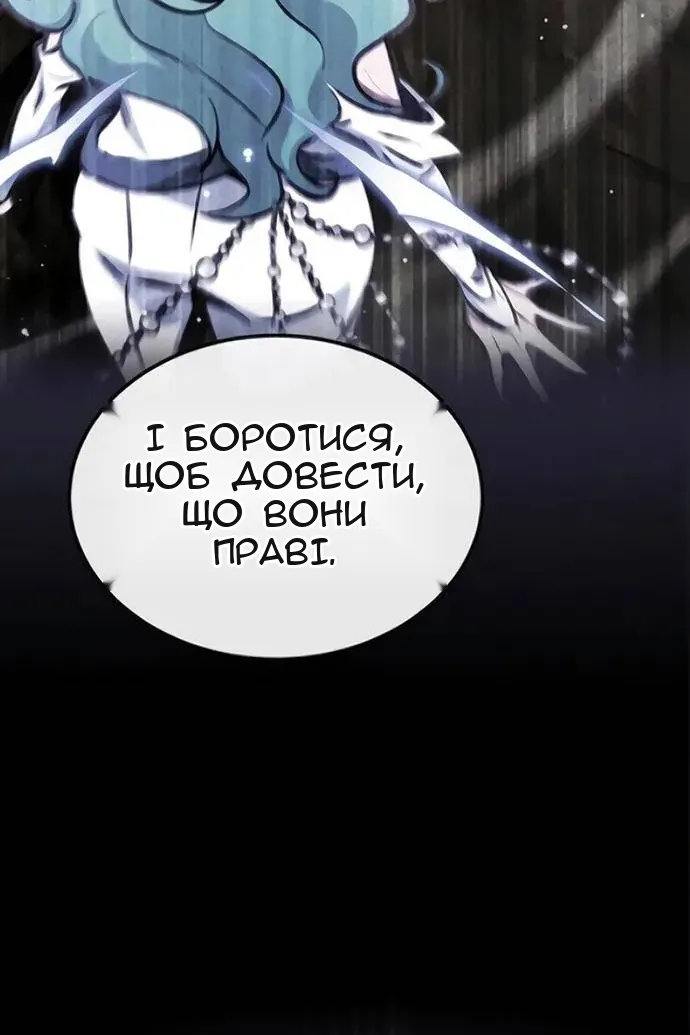 Сторінка 135