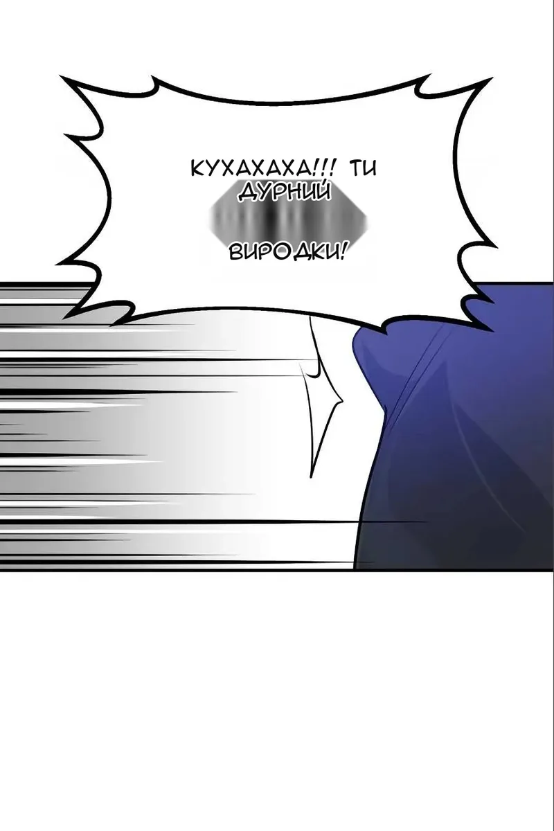 Сторінка 41