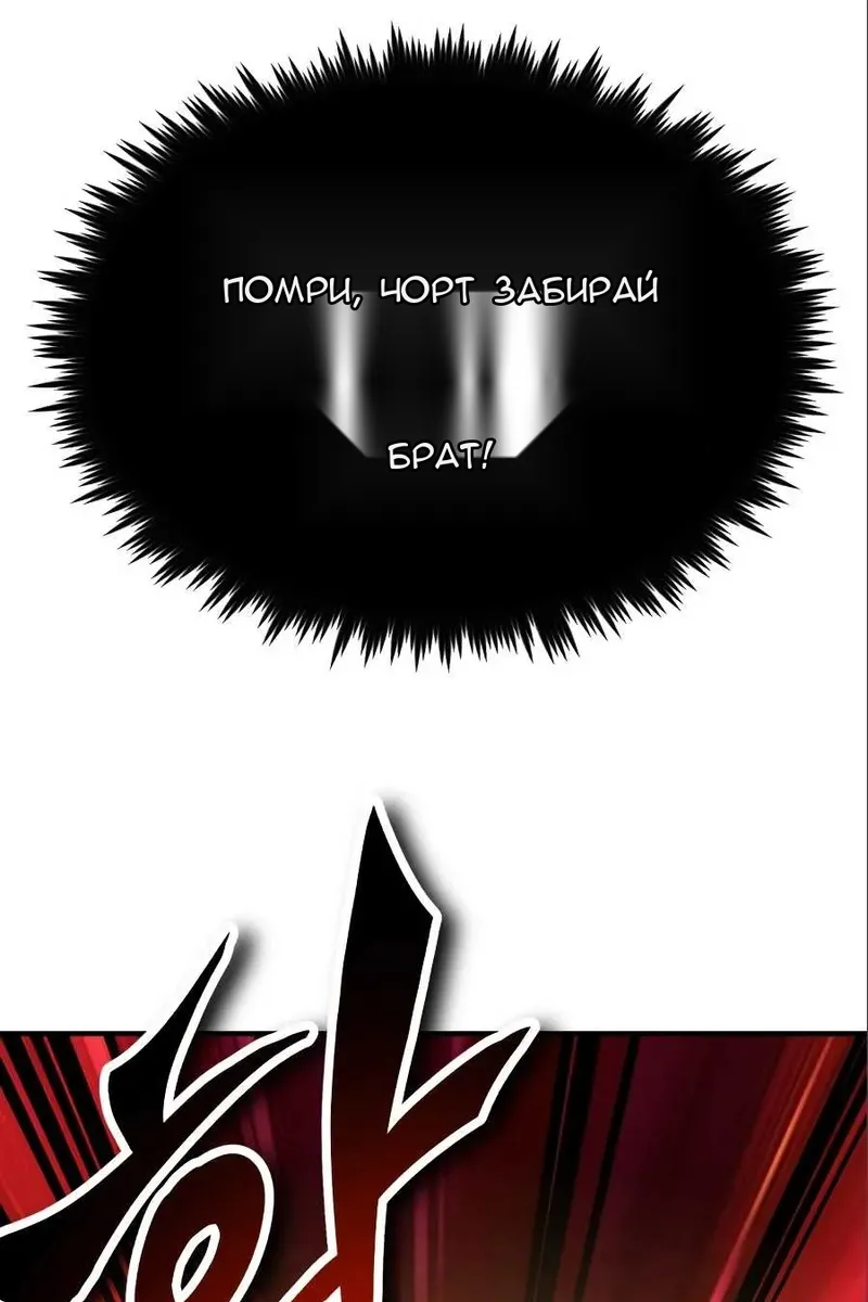 Сторінка 83